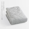 アルミシート入りあったかキルト敷パッド シングルロング.|s5